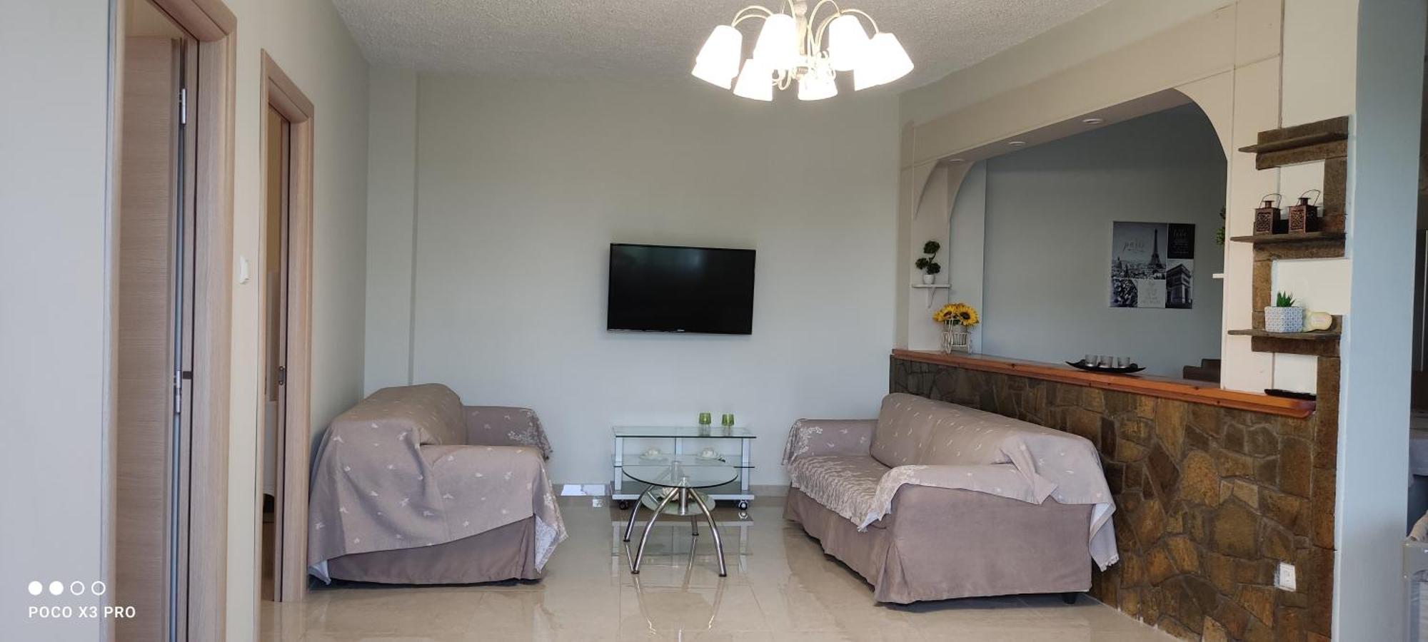 Vacation Home Eva Nea Iraklitsa Extérieur photo